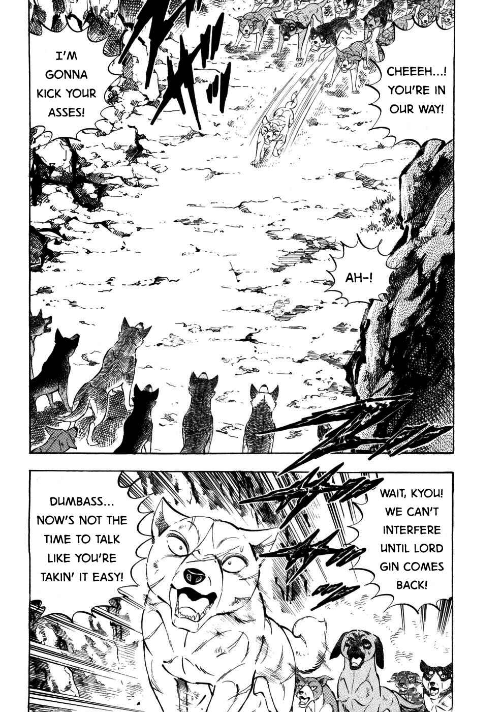 Page 14 Chapter 361 Ginga Densetsu Weed