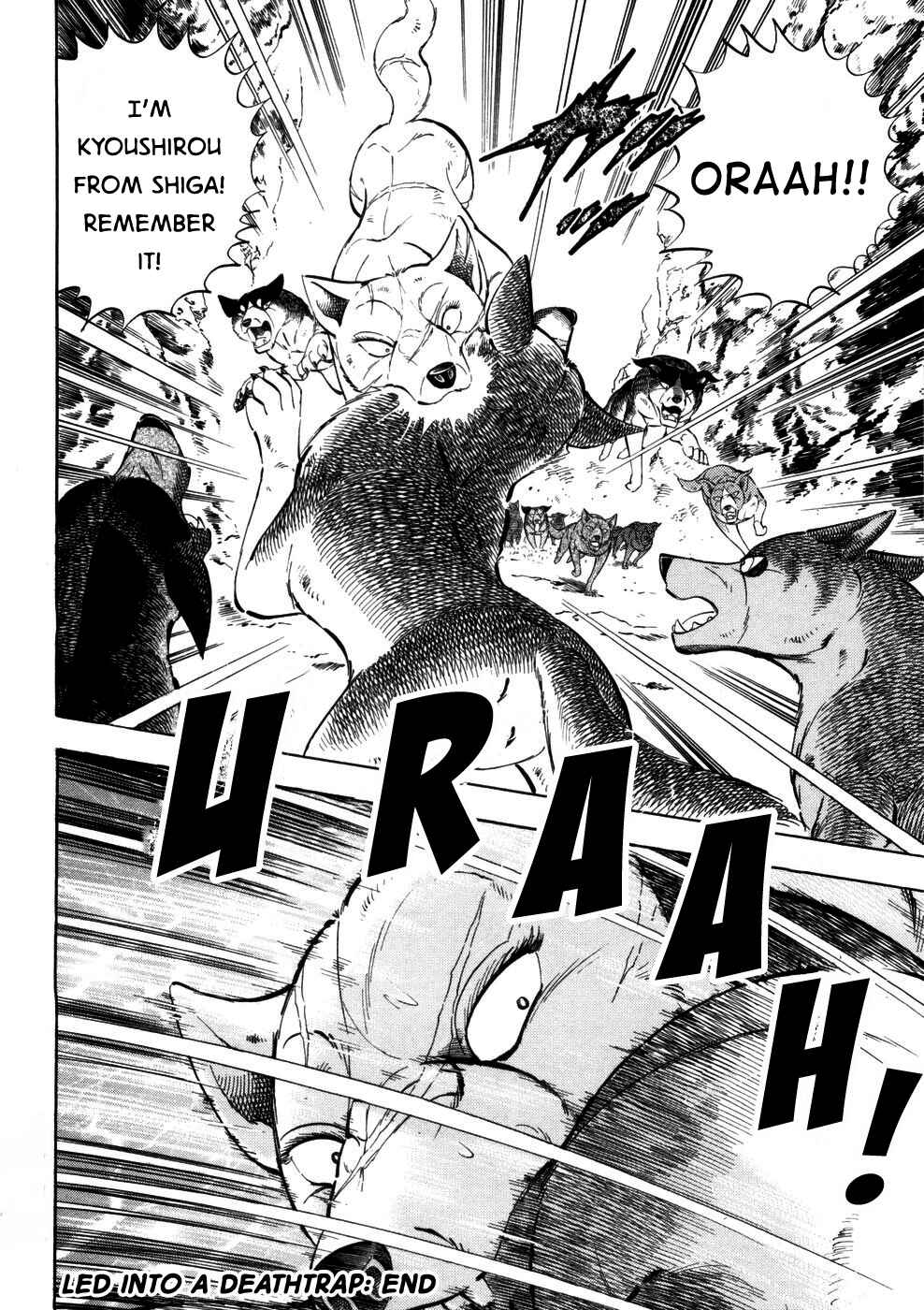 Page 16 Chapter 361 Ginga Densetsu Weed