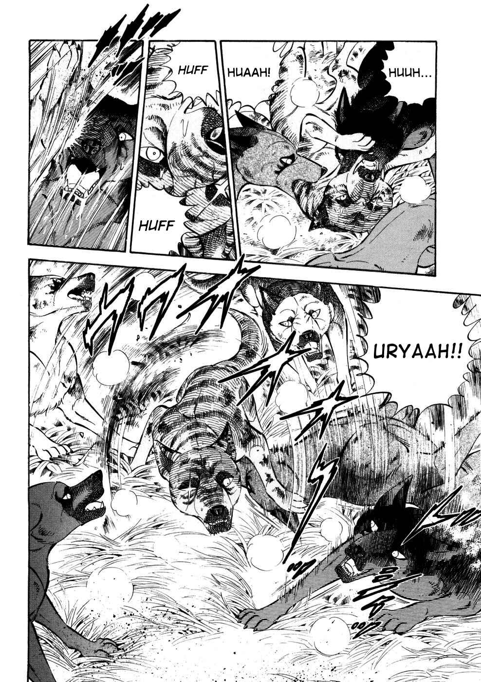 Page 5 Chapter 361 Ginga Densetsu Weed