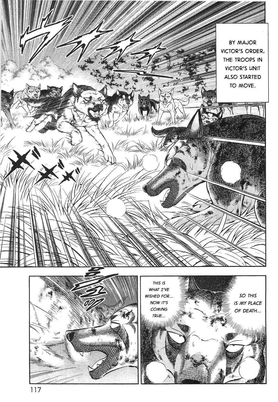 Page 12 Chapter 328 Ginga Densetsu Weed