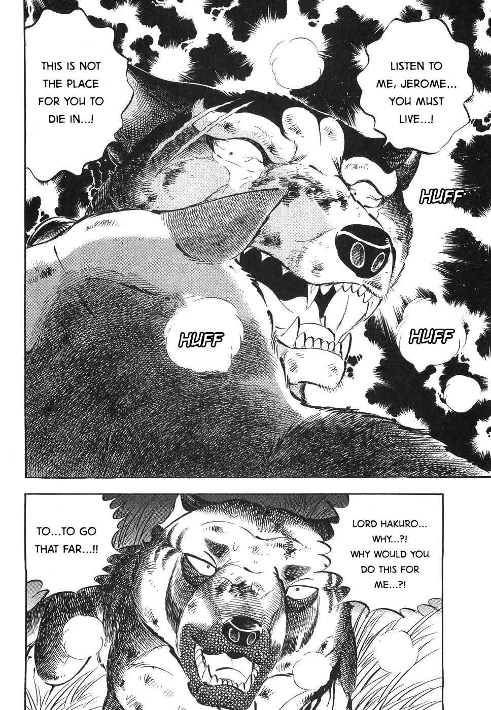 Page 19 Chapter 328 Ginga Densetsu Weed
