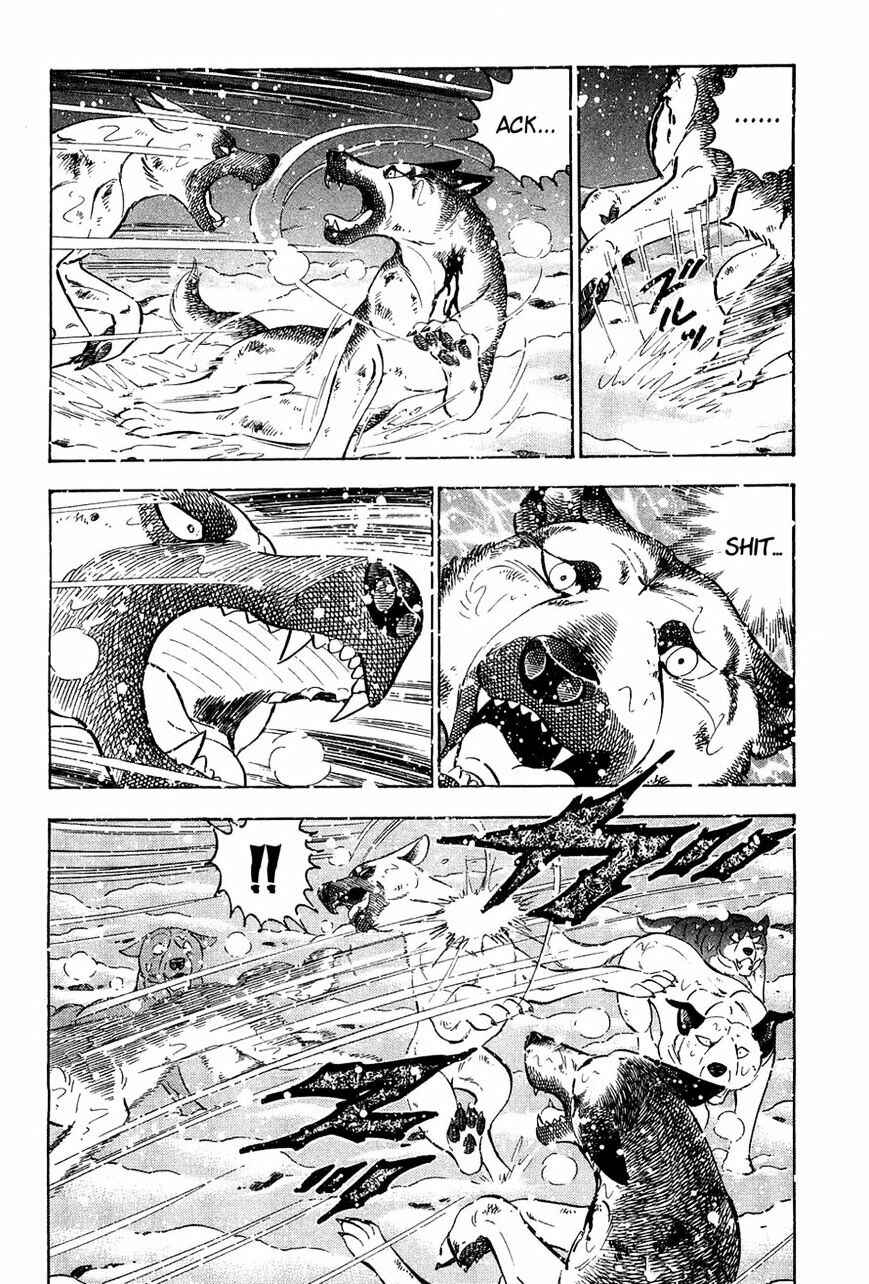 Page 12 Chapter 56 Ginga Densetsu Weed