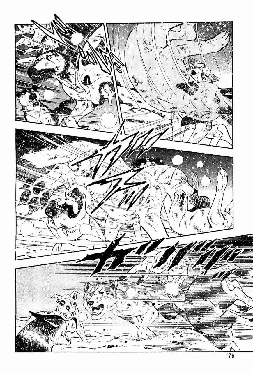 Page 18 Chapter 56 Ginga Densetsu Weed