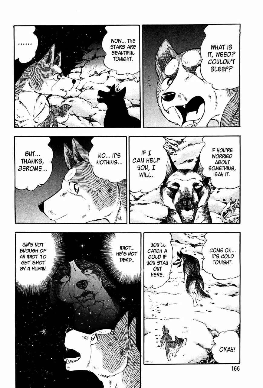 Page 8 Chapter 56 Ginga Densetsu Weed