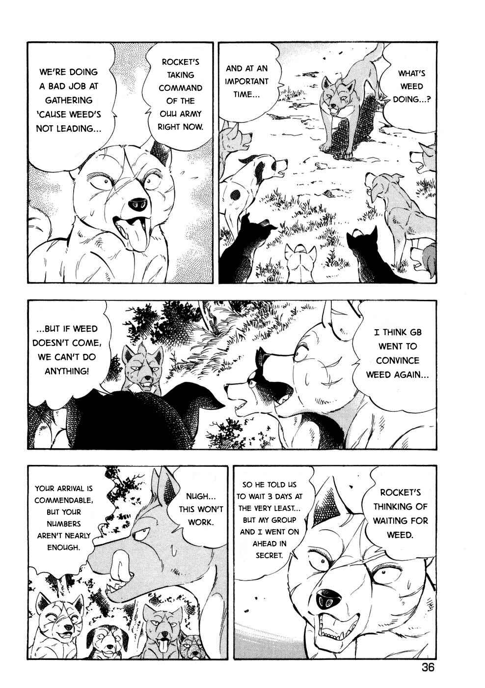 Page 4 Chapter 357 Ginga Densetsu Weed