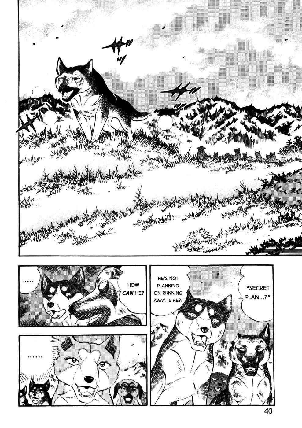 Page 8 Chapter 357 Ginga Densetsu Weed