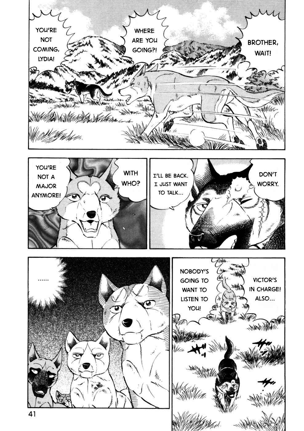Page 9 Chapter 357 Ginga Densetsu Weed
