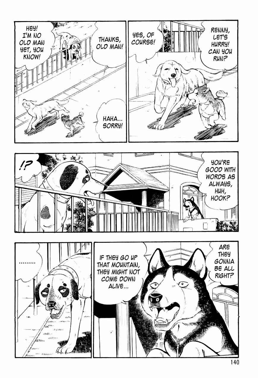 Page 11 Chapter 6 Ginga Densetsu Weed