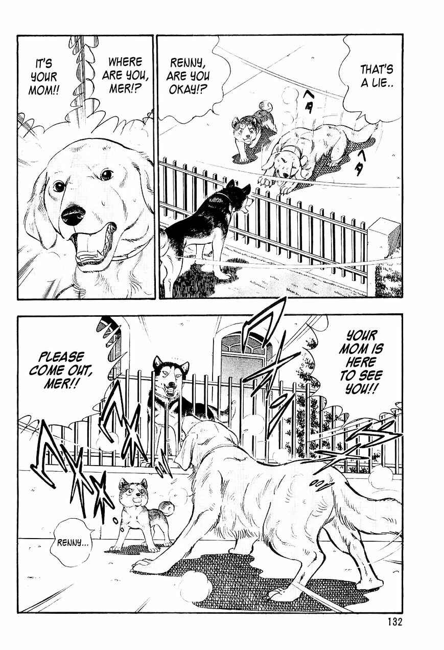 Page 3 Chapter 6 Ginga Densetsu Weed