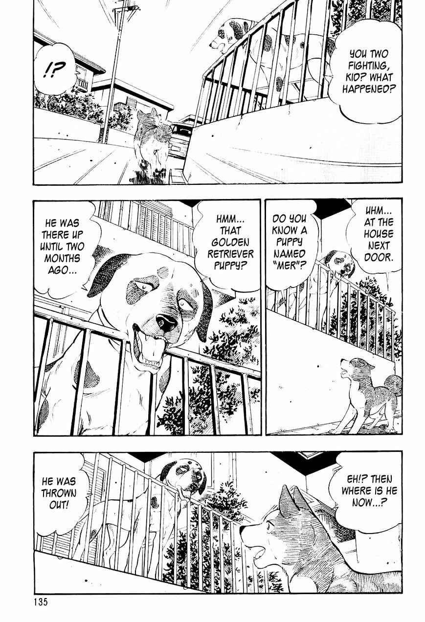 Page 6 Chapter 6 Ginga Densetsu Weed