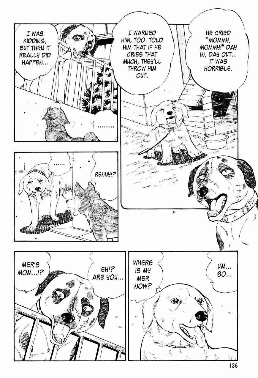 Page 7 Chapter 6 Ginga Densetsu Weed