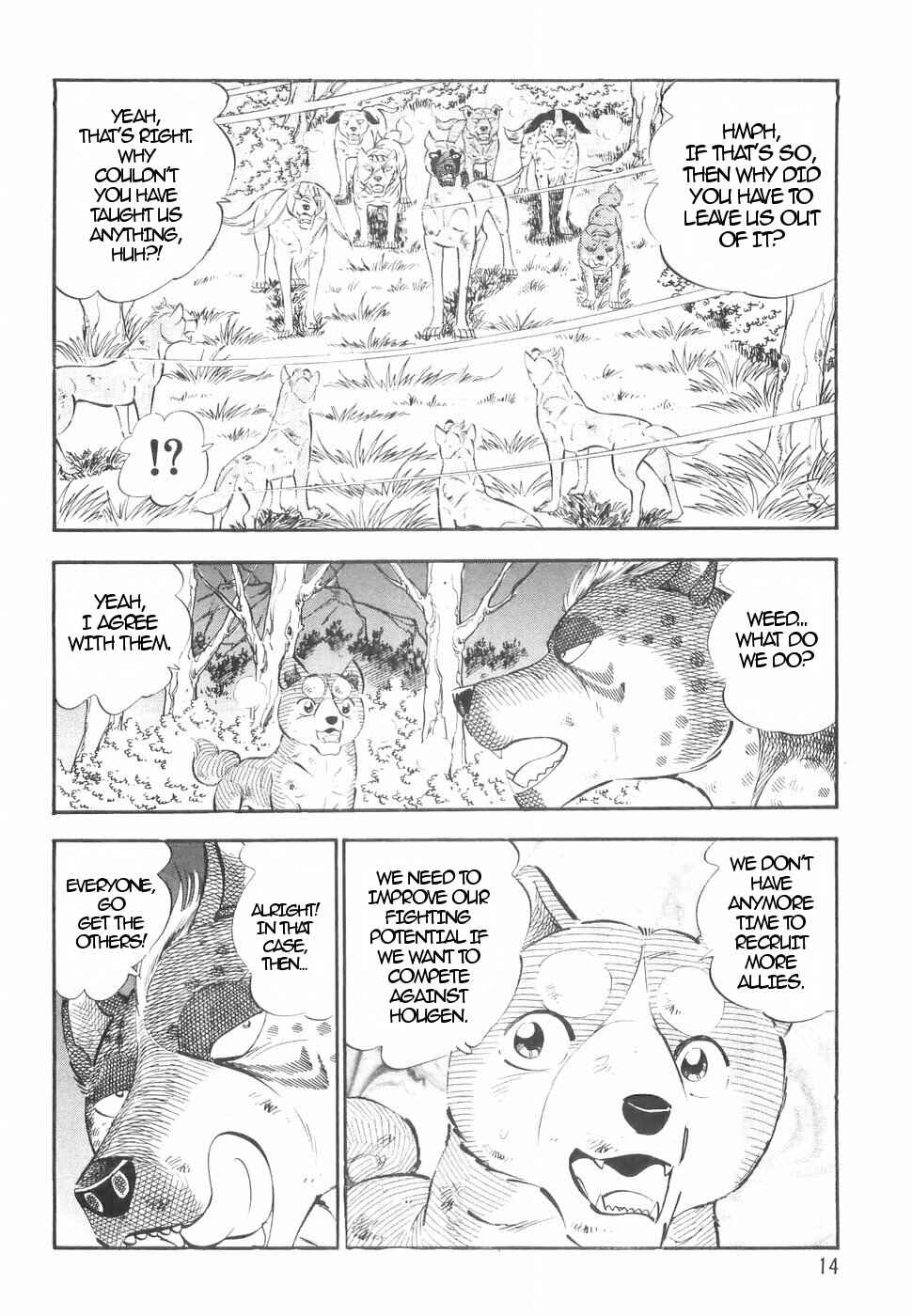 Page 15 Chapter 139 Ginga Densetsu Weed