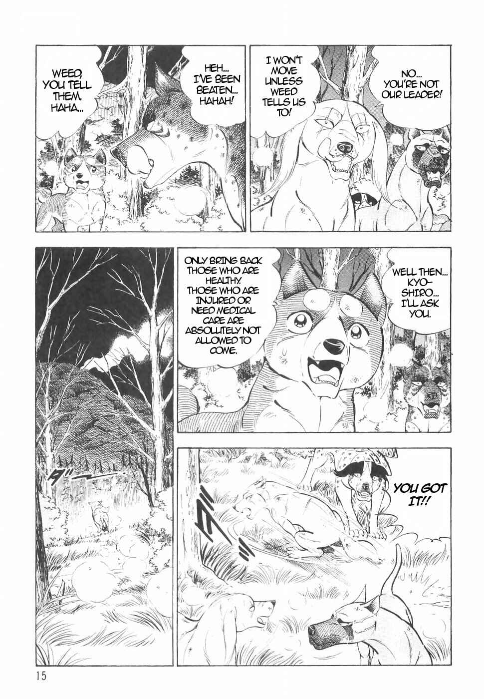 Page 16 Chapter 139 Ginga Densetsu Weed