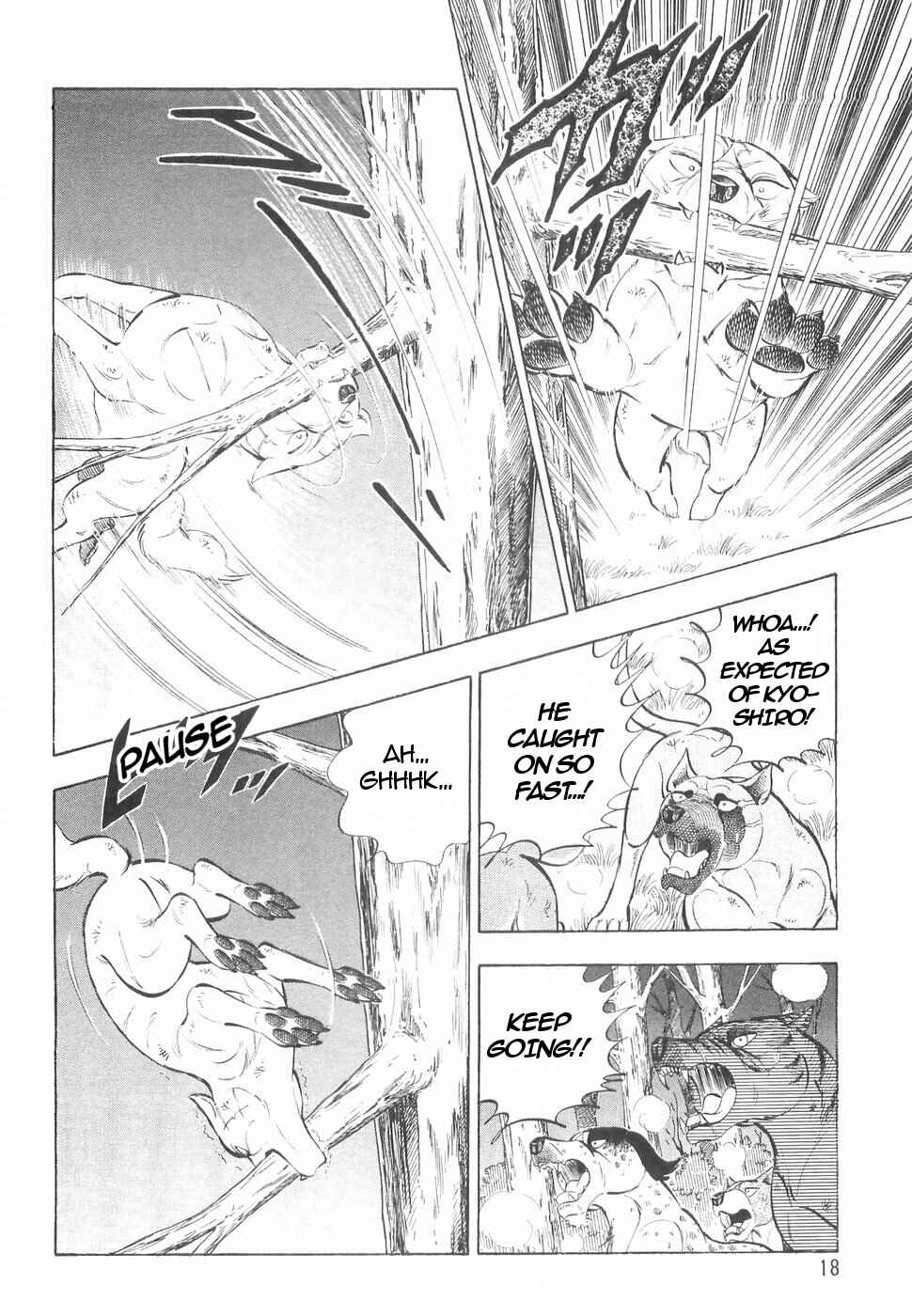 Page 19 Chapter 139 Ginga Densetsu Weed