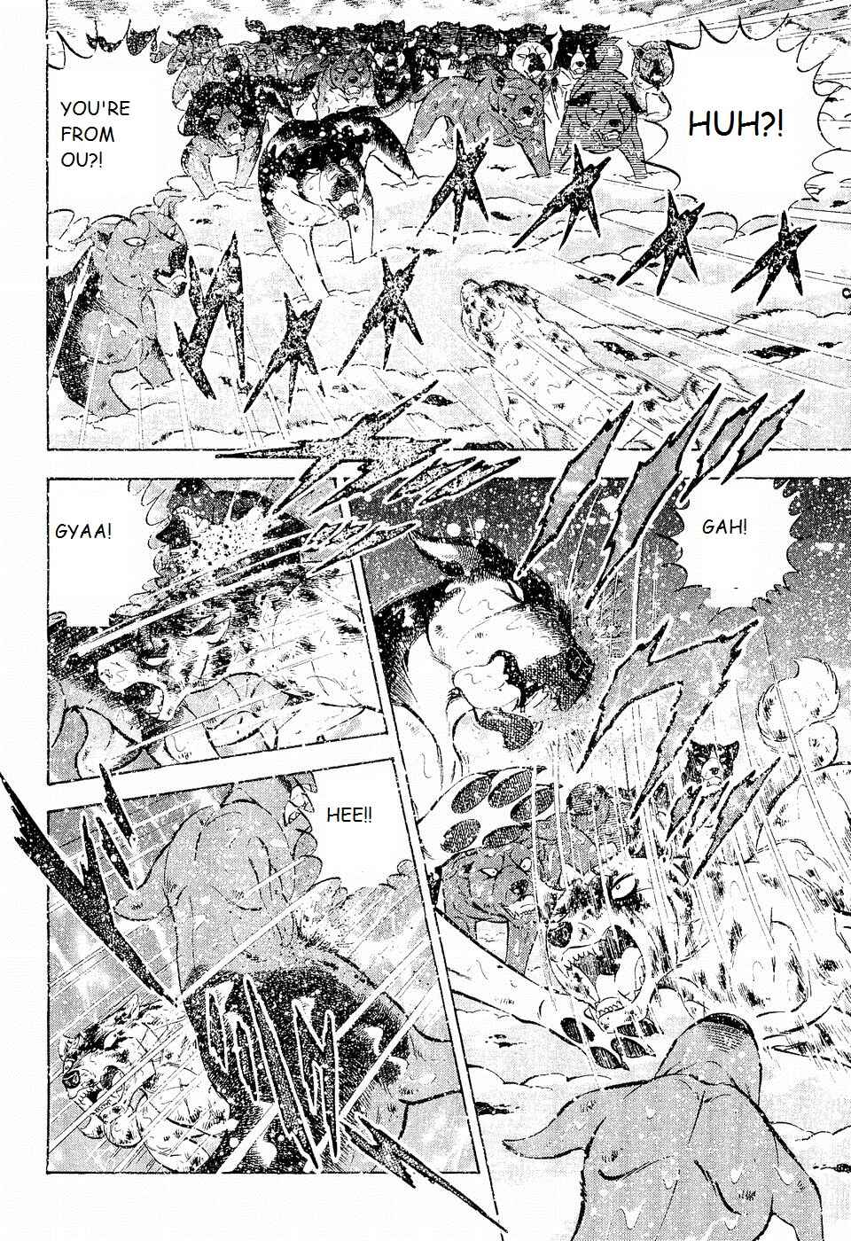 Page 10 Chapter 203 Ginga Densetsu Weed