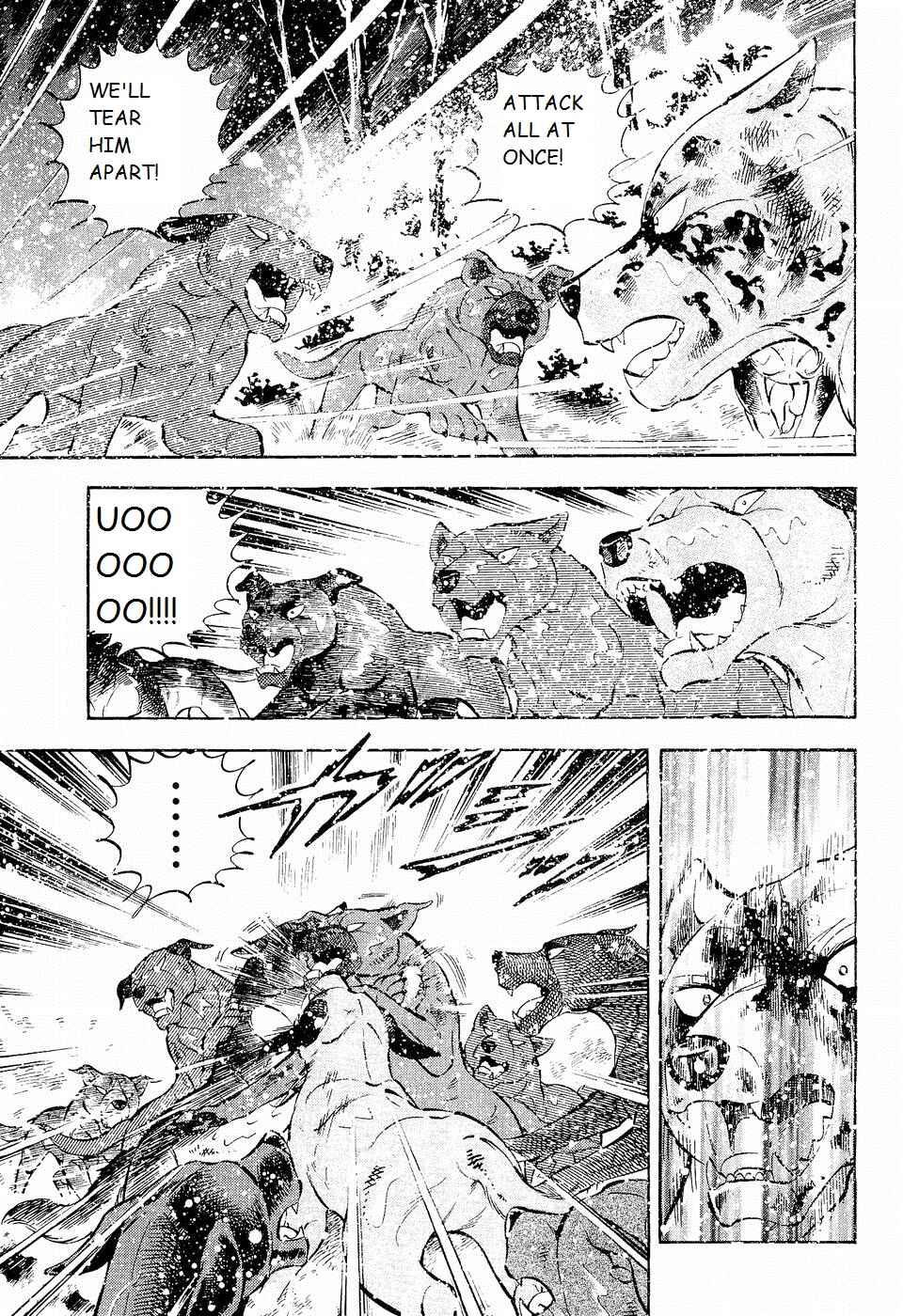Page 13 Chapter 203 Ginga Densetsu Weed