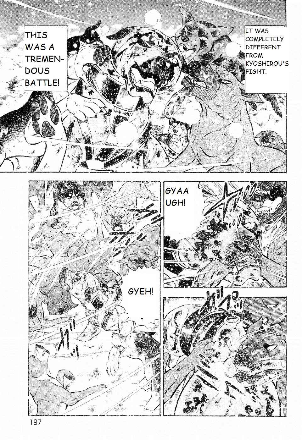 Page 19 Chapter 203 Ginga Densetsu Weed