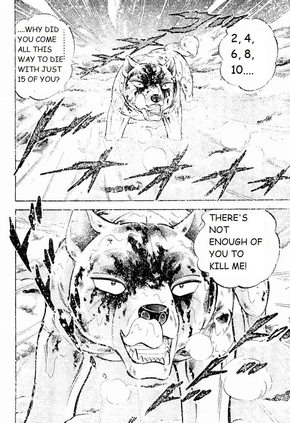 Page 8 Chapter 203 Ginga Densetsu Weed