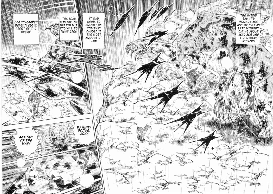 Page 11 Chapter 484 Ginga Densetsu Weed