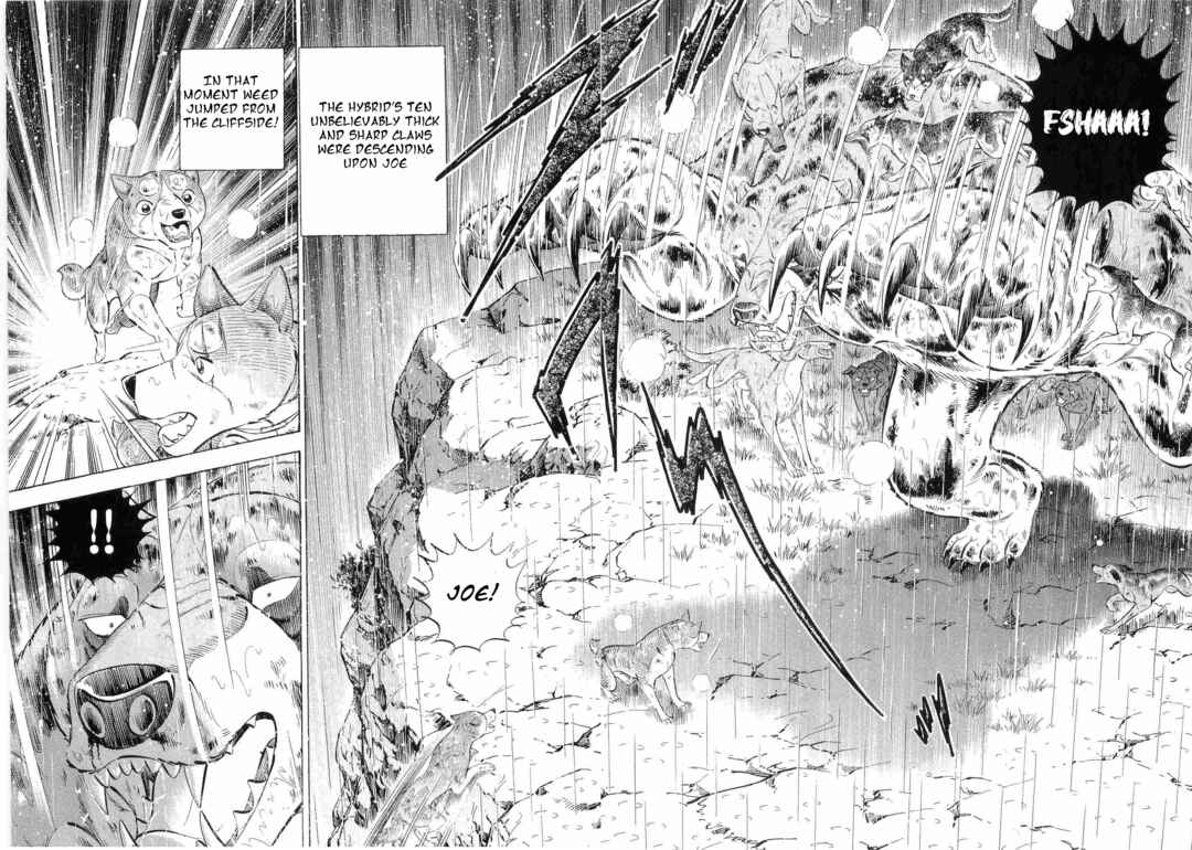 Page 12 Chapter 484 Ginga Densetsu Weed