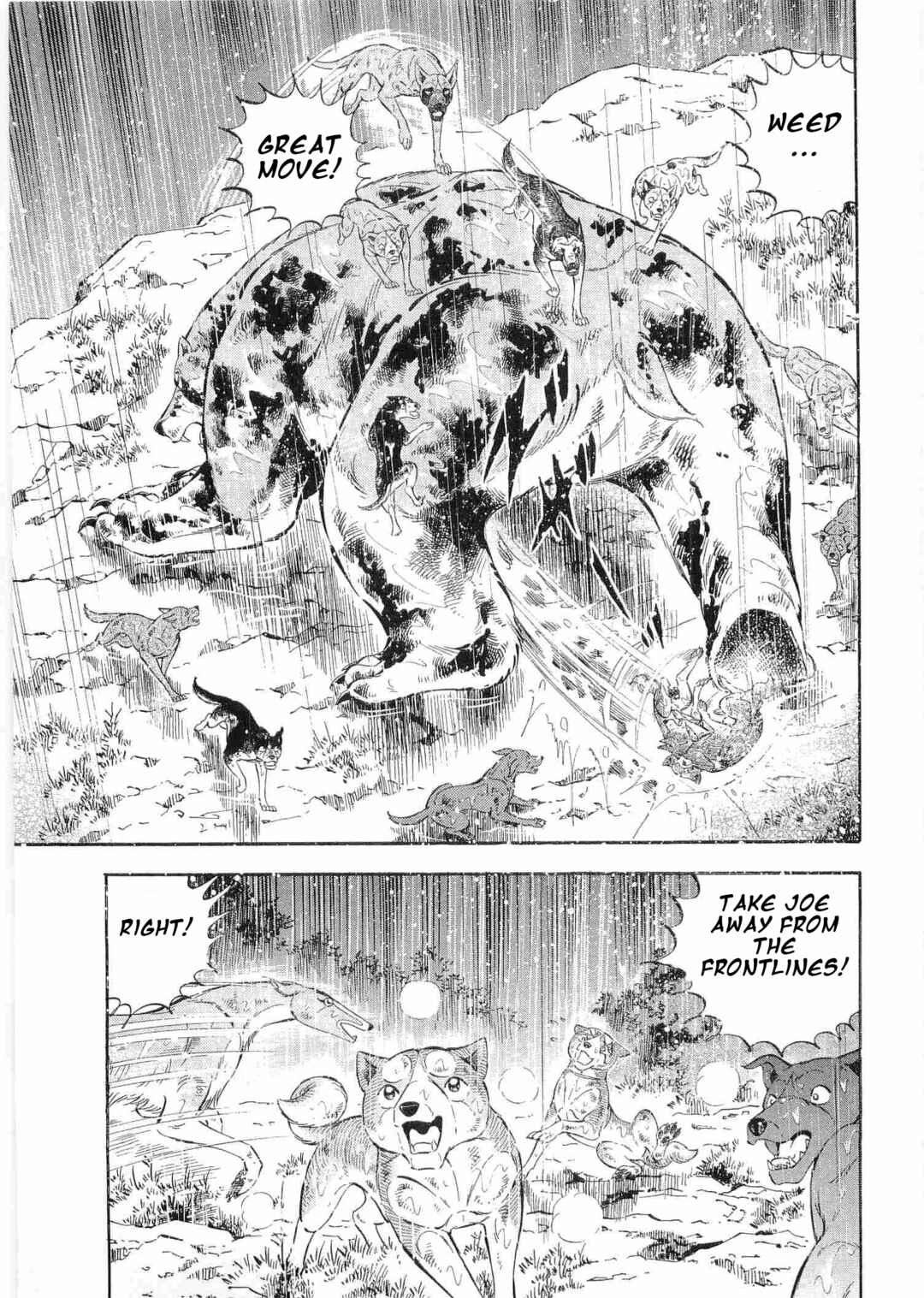 Page 14 Chapter 484 Ginga Densetsu Weed