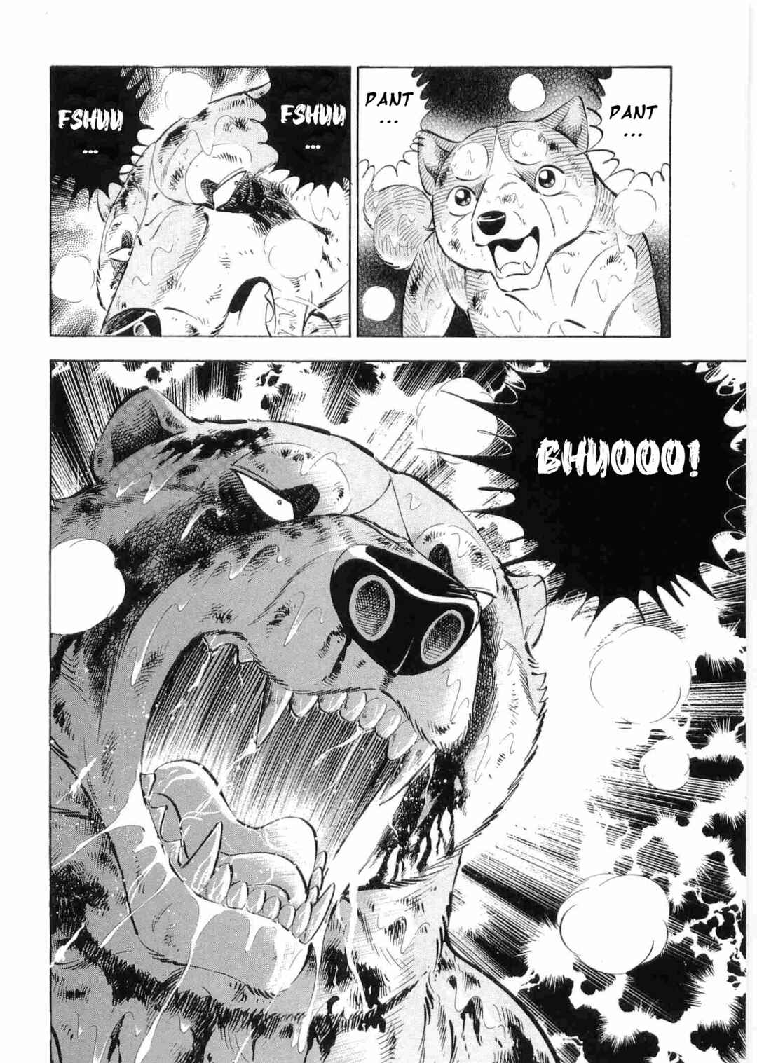 Page 15 Chapter 484 Ginga Densetsu Weed