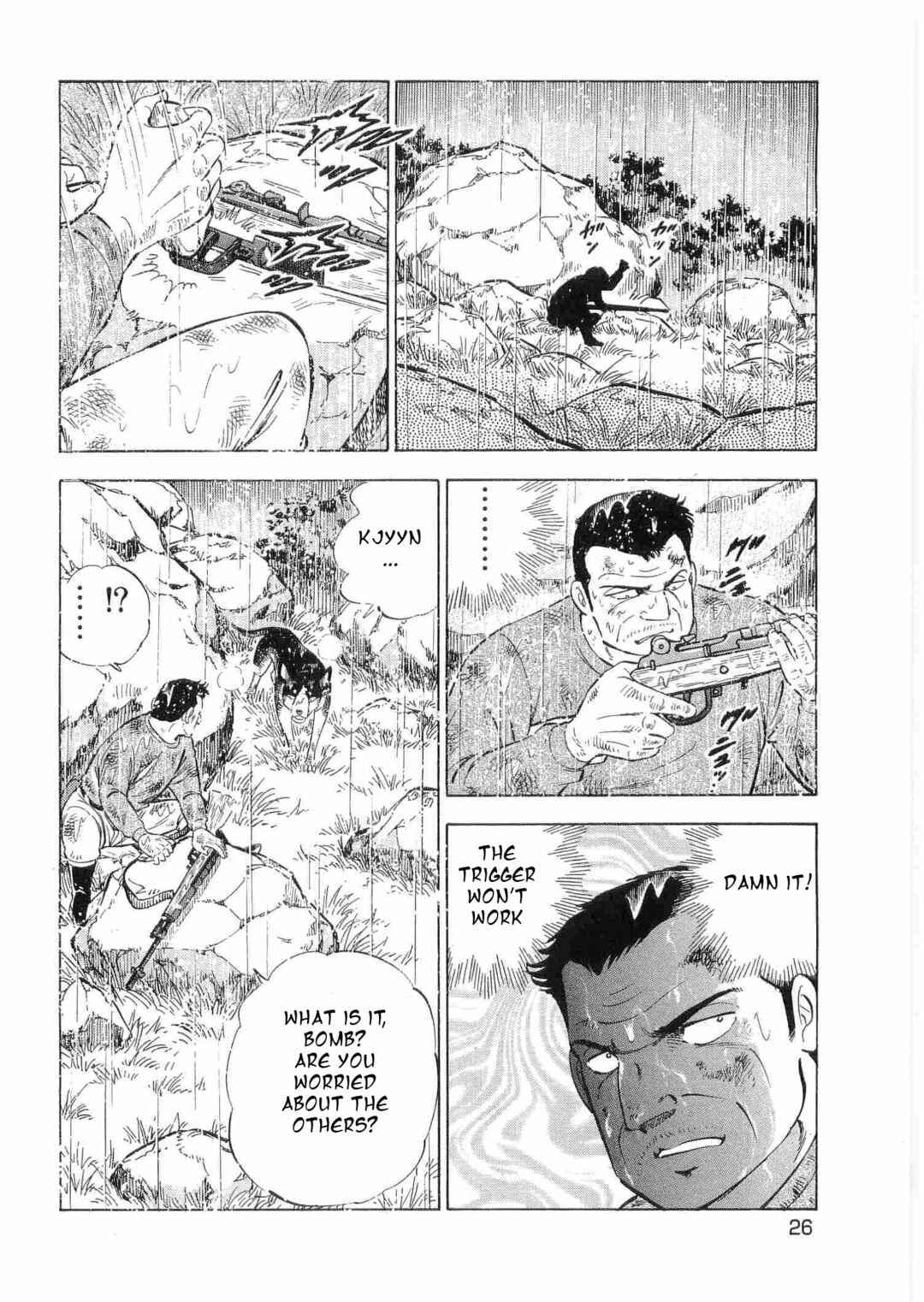 Page 17 Chapter 484 Ginga Densetsu Weed
