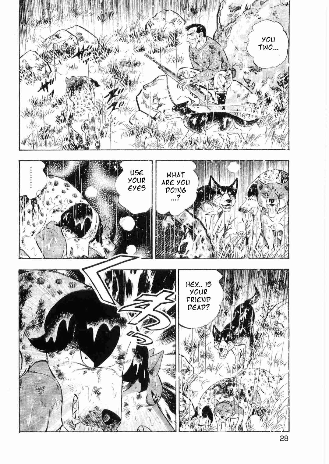 Page 19 Chapter 484 Ginga Densetsu Weed