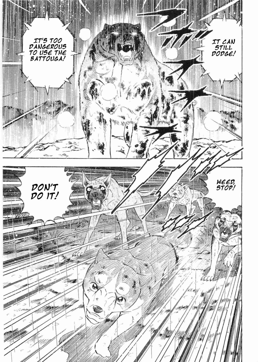 Page 22 Chapter 484 Ginga Densetsu Weed