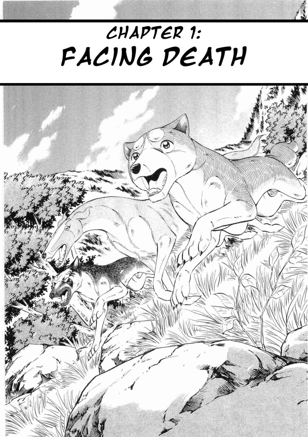 Page 3 Chapter 484 Ginga Densetsu Weed