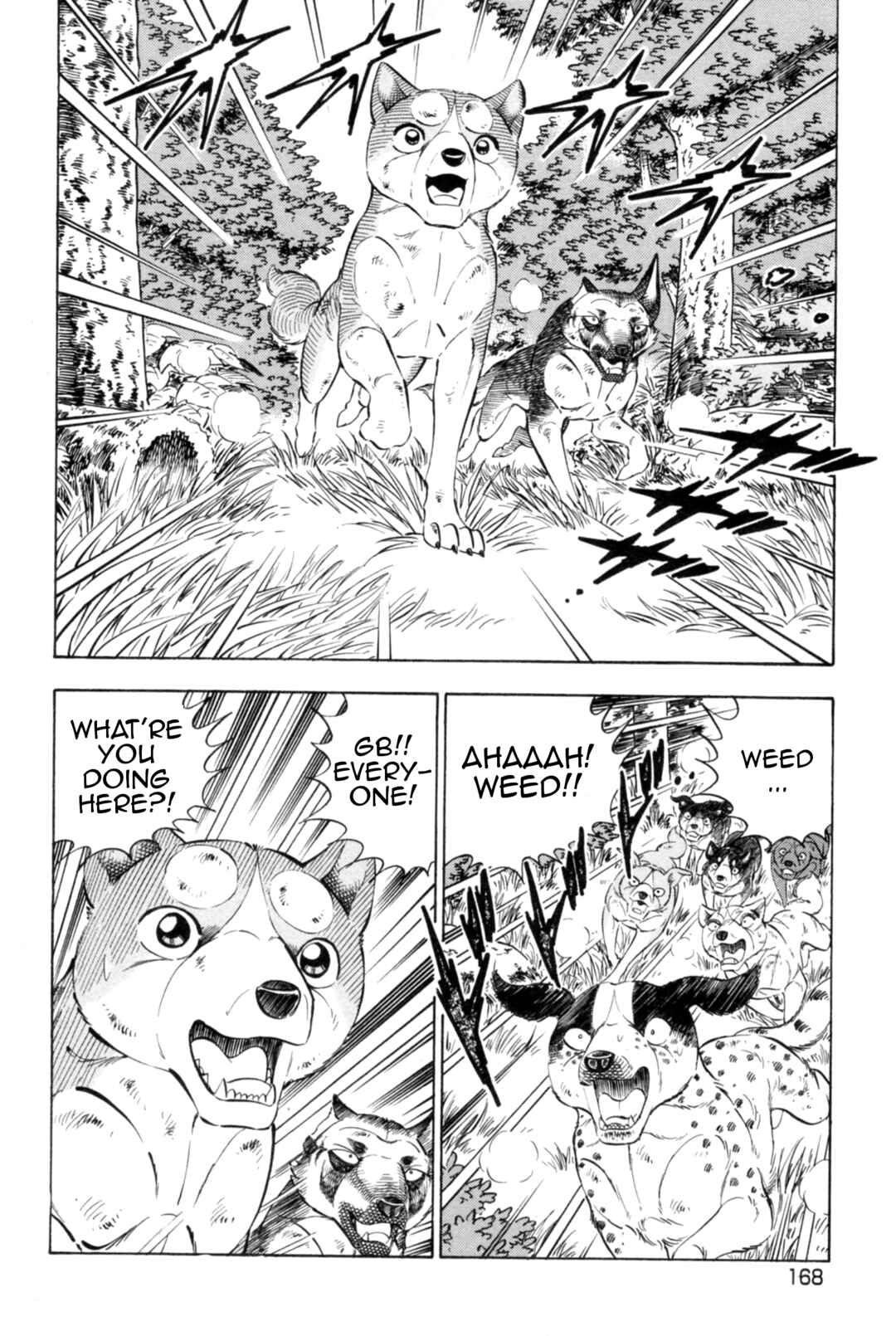Page 15 Chapter 442 Ginga Densetsu Weed