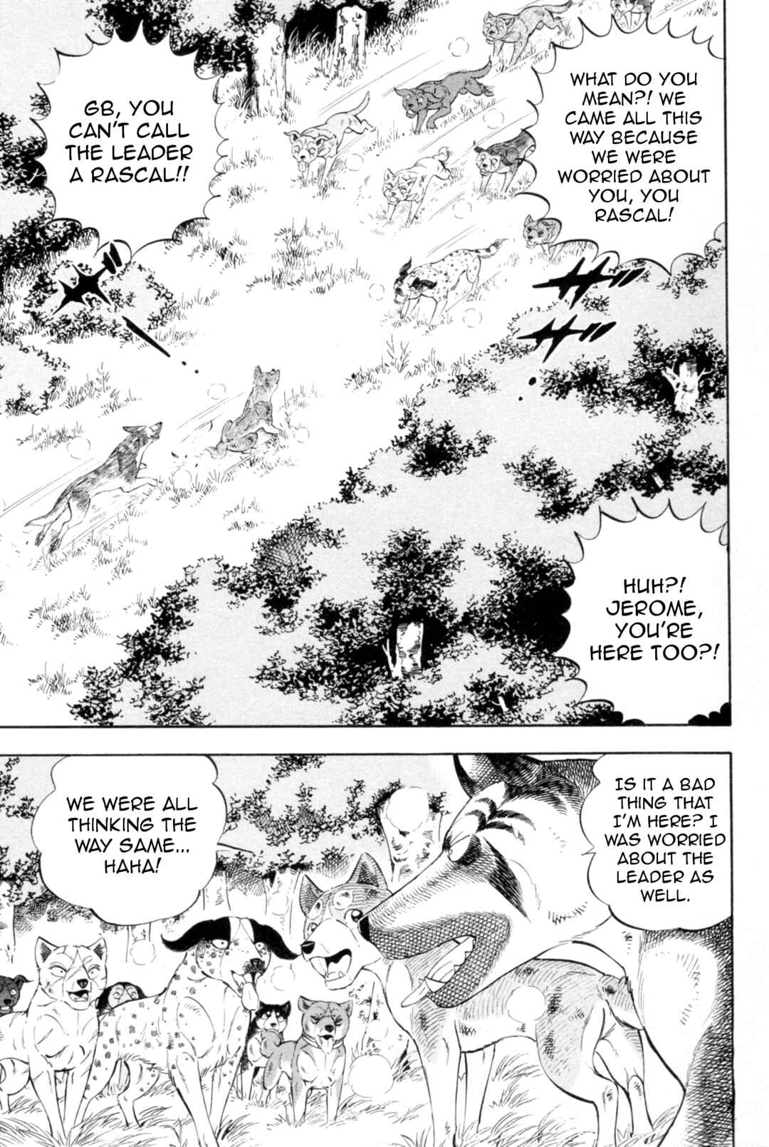 Page 16 Chapter 442 Ginga Densetsu Weed