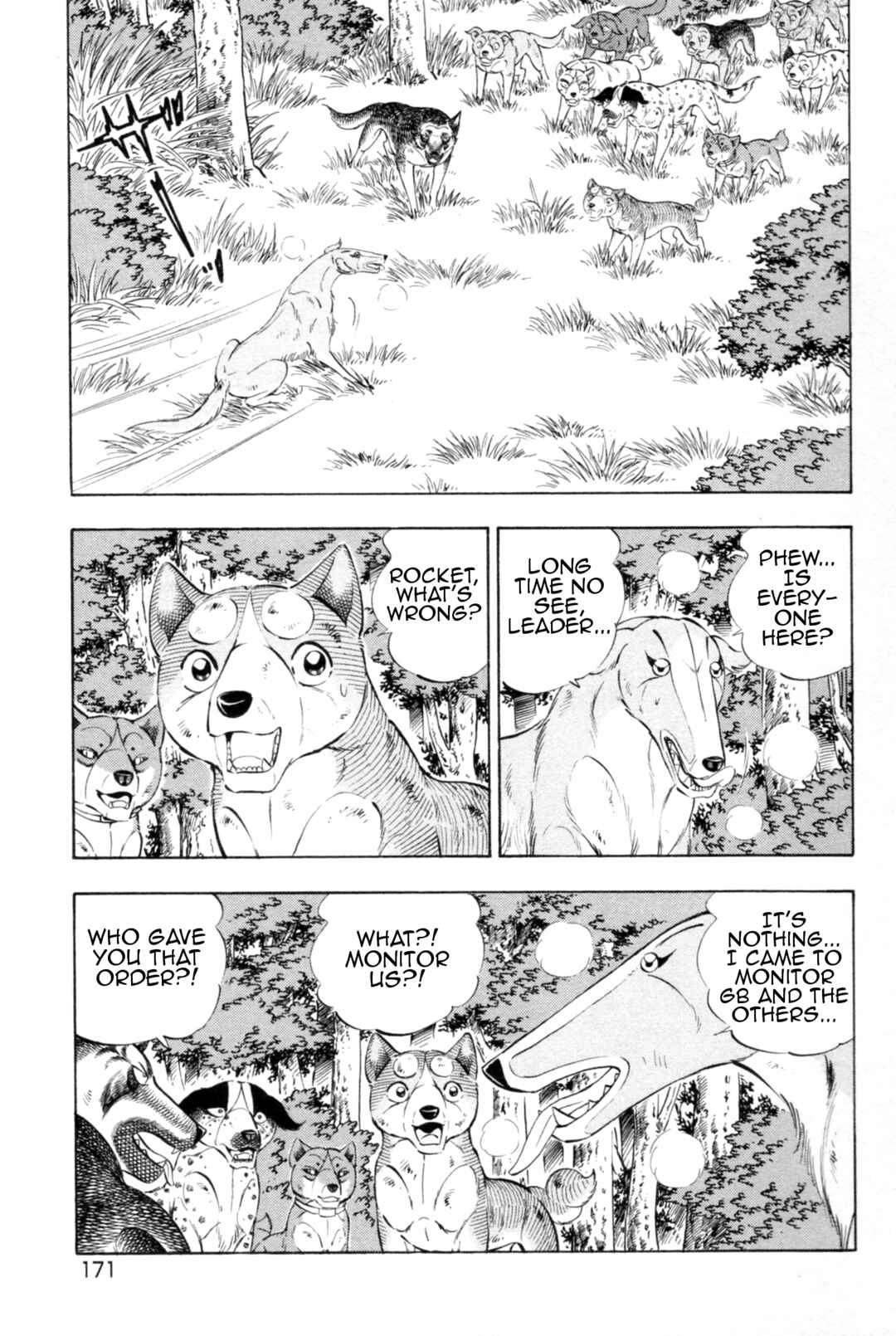 Page 18 Chapter 442 Ginga Densetsu Weed