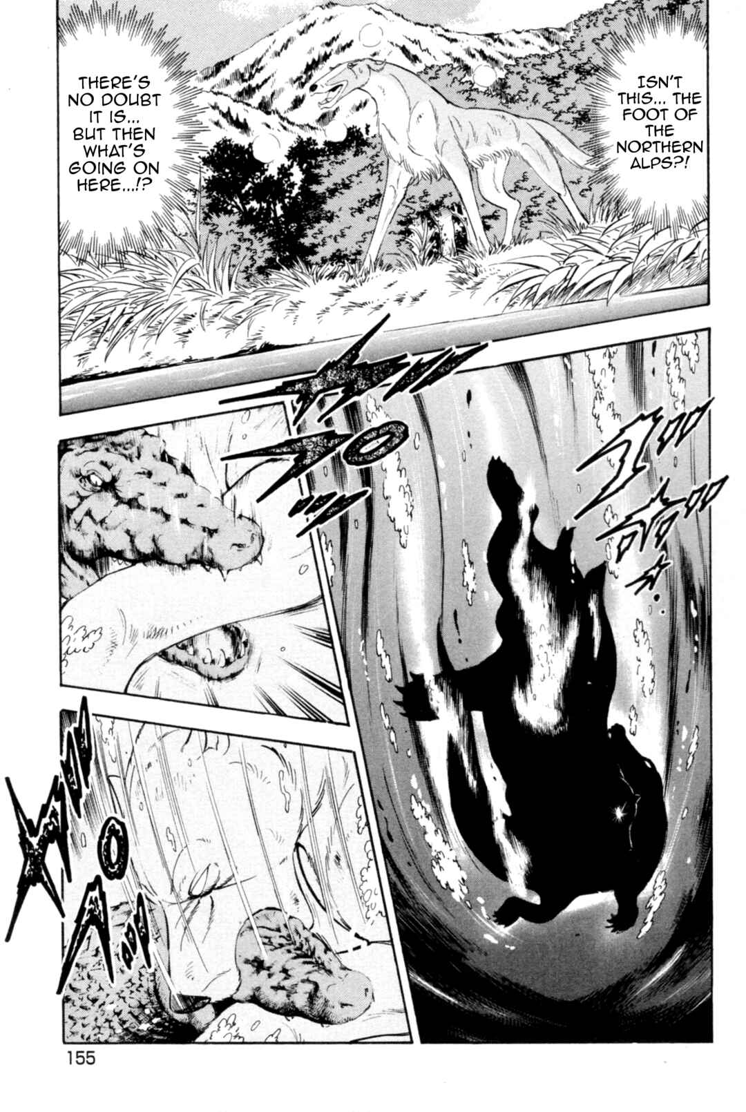 Page 3 Chapter 442 Ginga Densetsu Weed