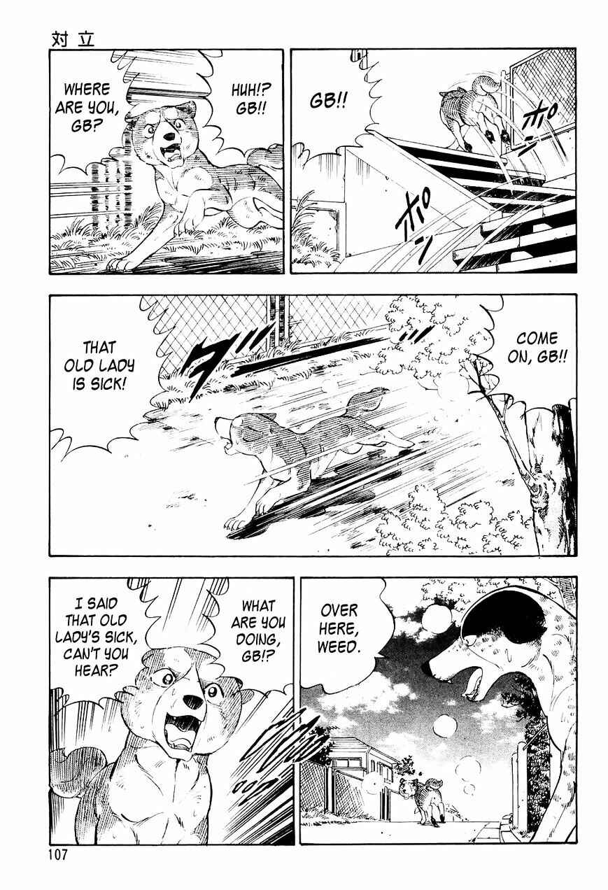 Page 18 Chapter 4 Ginga Densetsu Weed