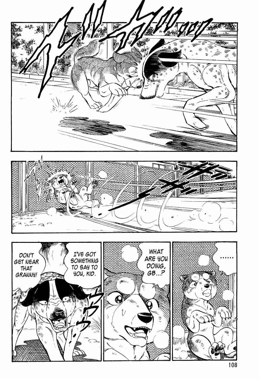 Page 19 Chapter 4 Ginga Densetsu Weed