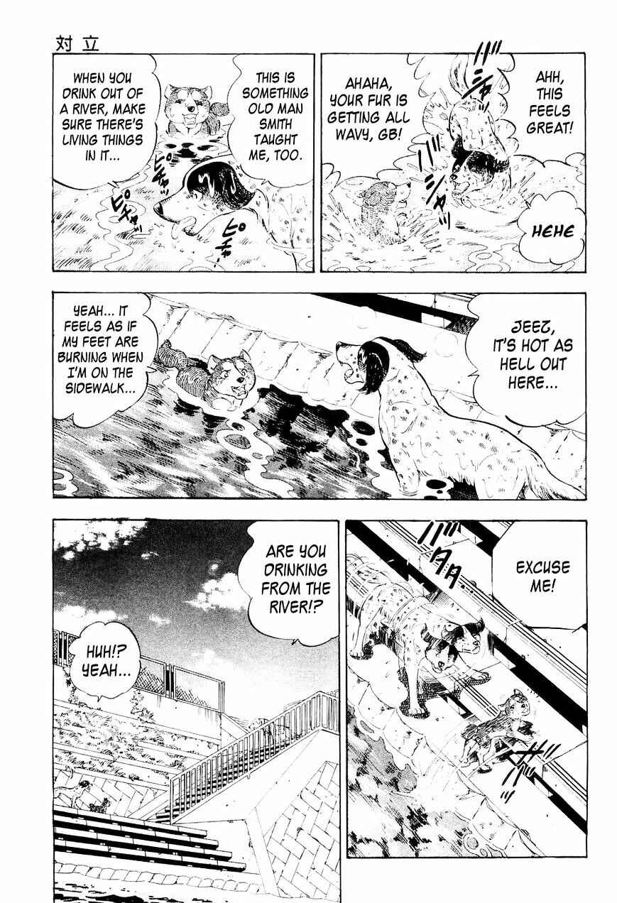 Page 6 Chapter 4 Ginga Densetsu Weed