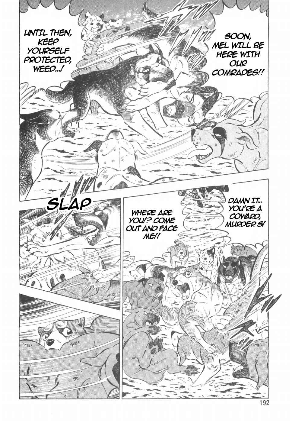 Page 15 Chapter 163 Ginga Densetsu Weed