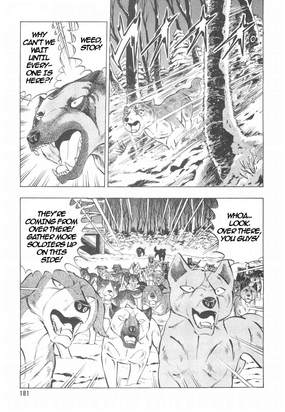 Page 4 Chapter 163 Ginga Densetsu Weed