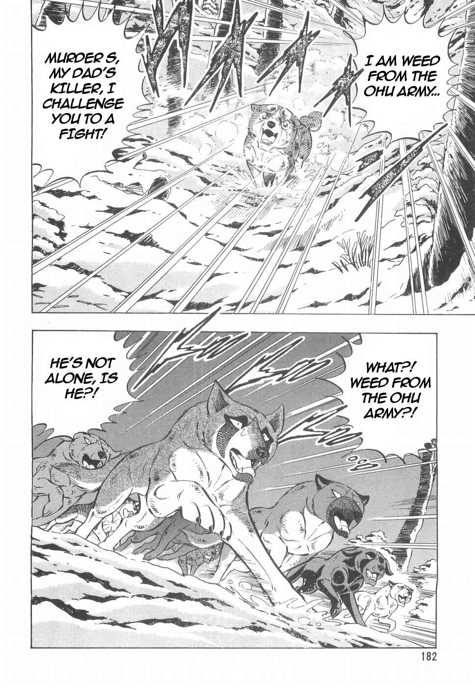Page 5 Chapter 163 Ginga Densetsu Weed