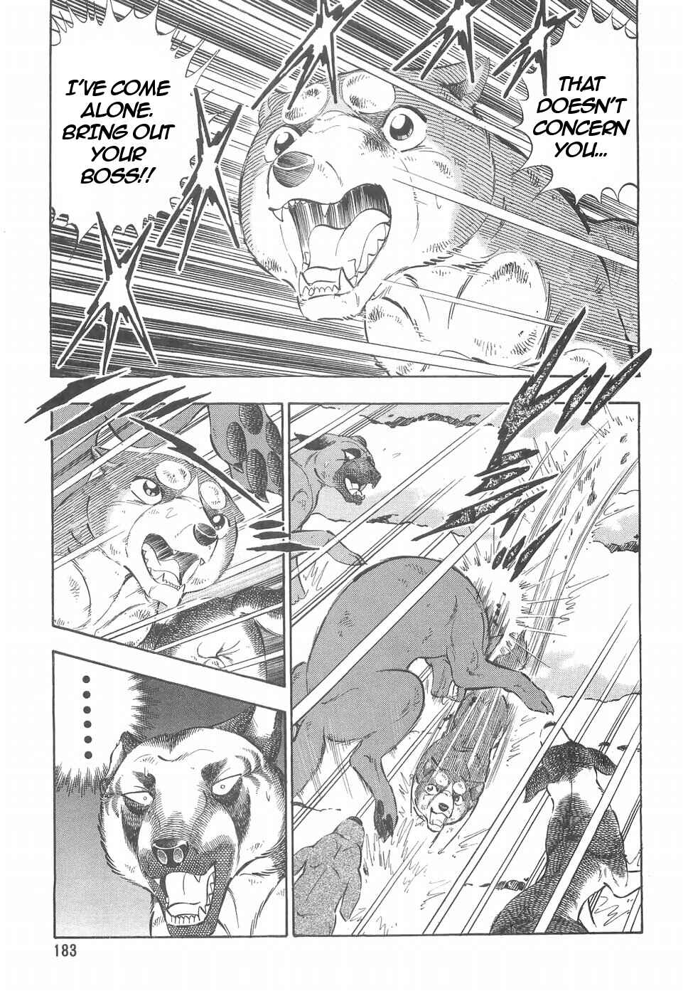 Page 6 Chapter 163 Ginga Densetsu Weed