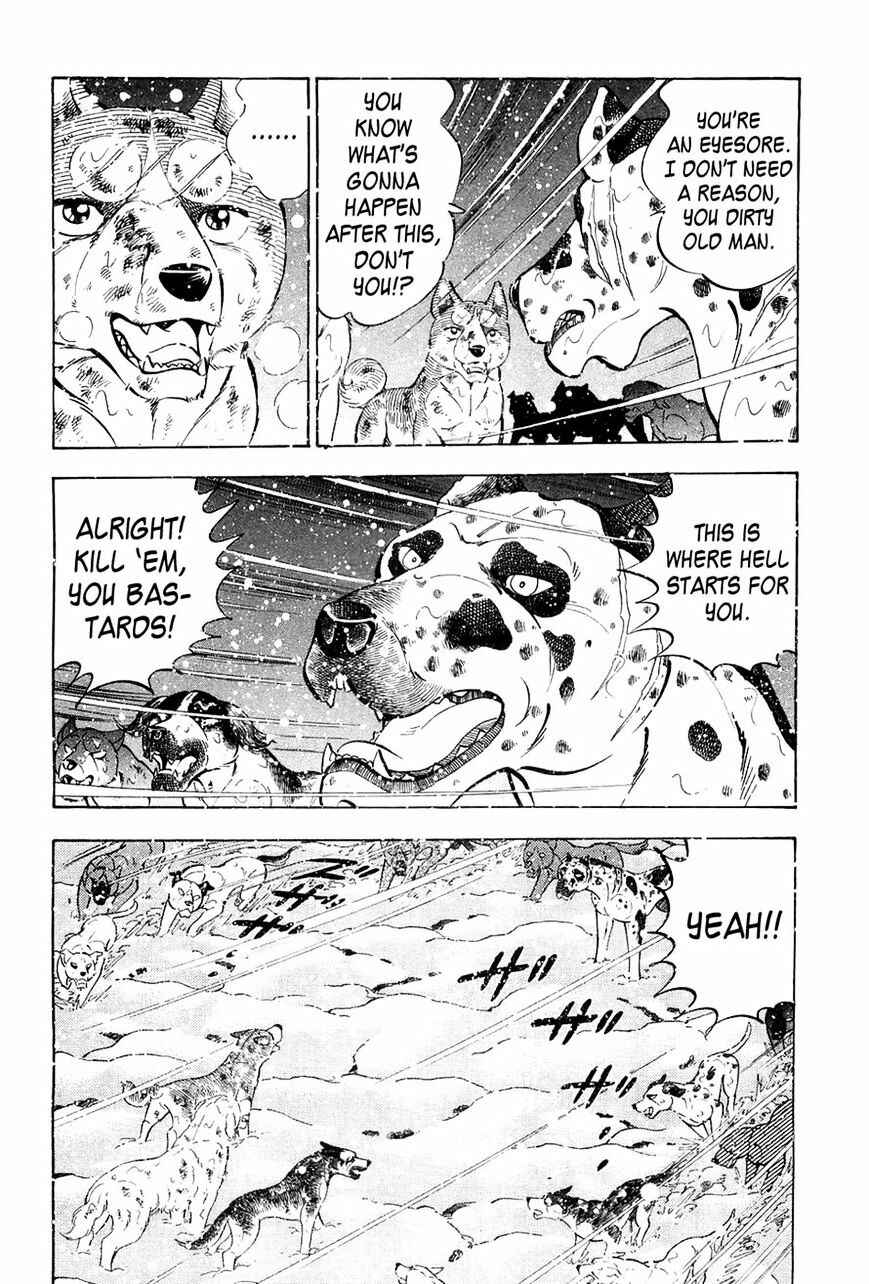Page 10 Chapter 57 Ginga Densetsu Weed
