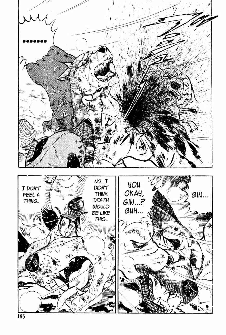 Page 15 Chapter 57 Ginga Densetsu Weed