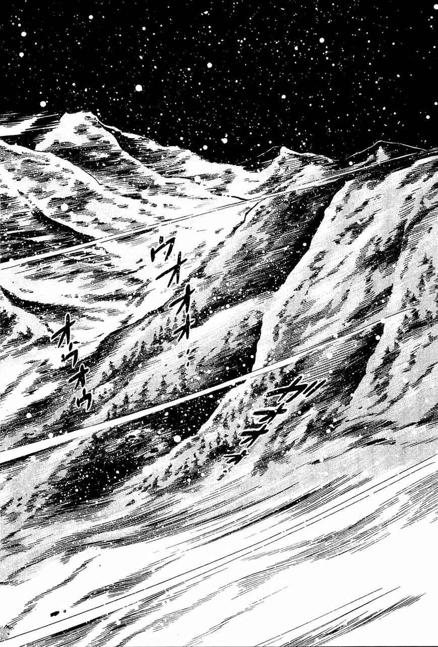 Page 16 Chapter 57 Ginga Densetsu Weed