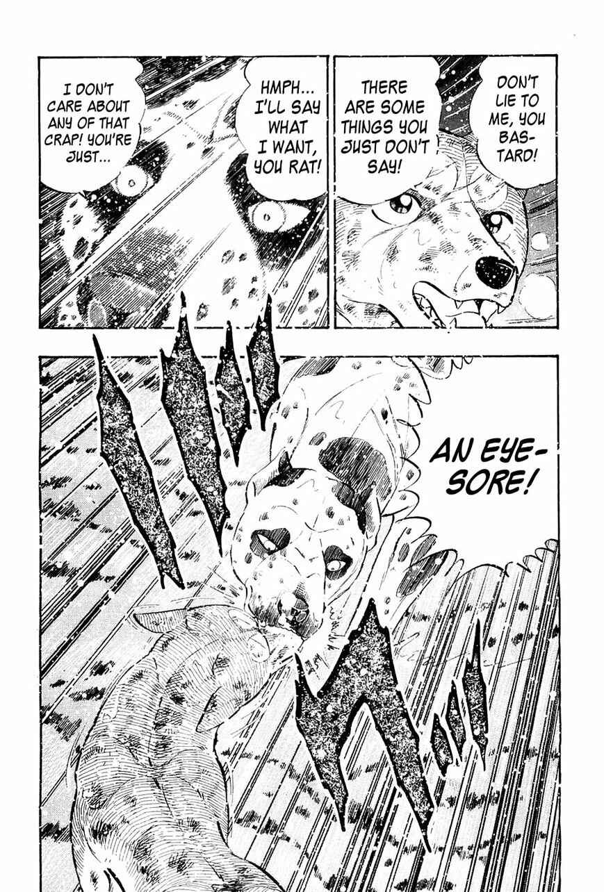 Page 6 Chapter 57 Ginga Densetsu Weed