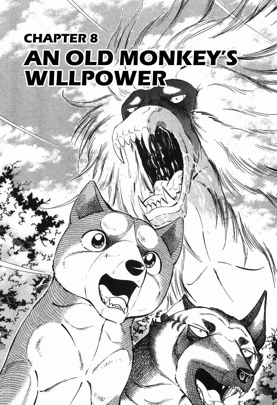 Page 1 Chapter 275 Ginga Densetsu Weed