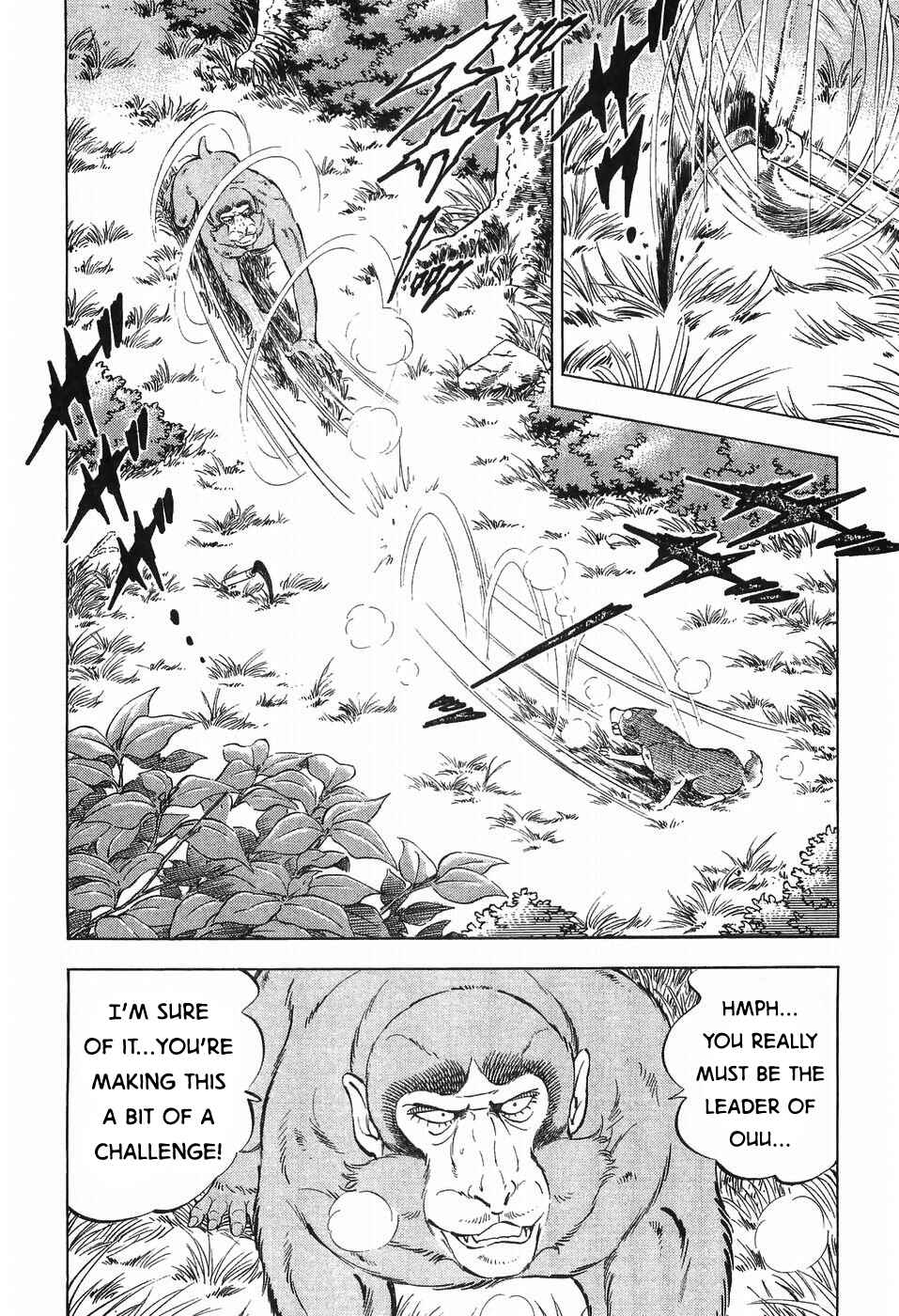 Page 10 Chapter 275 Ginga Densetsu Weed