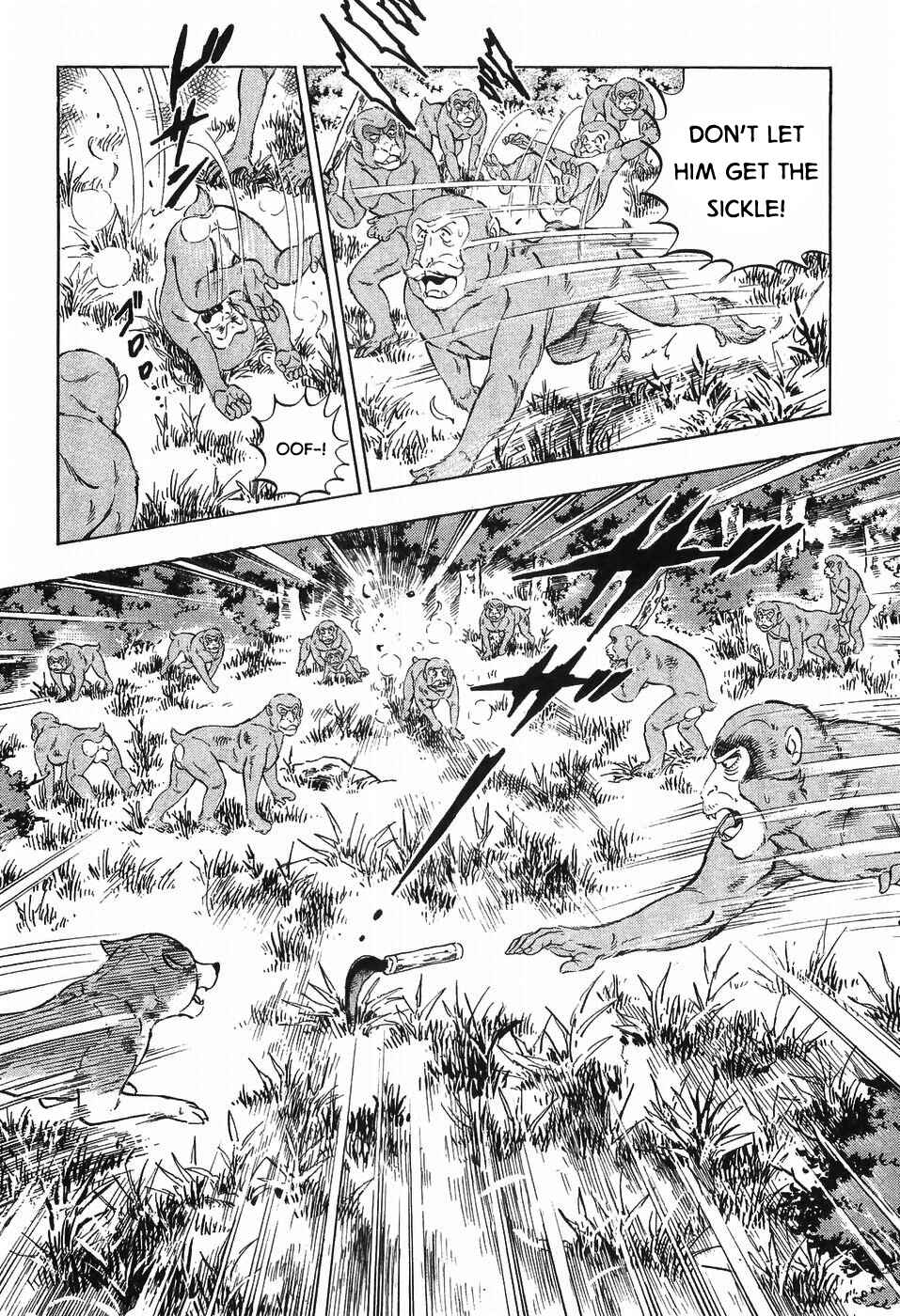 Page 12 Chapter 275 Ginga Densetsu Weed