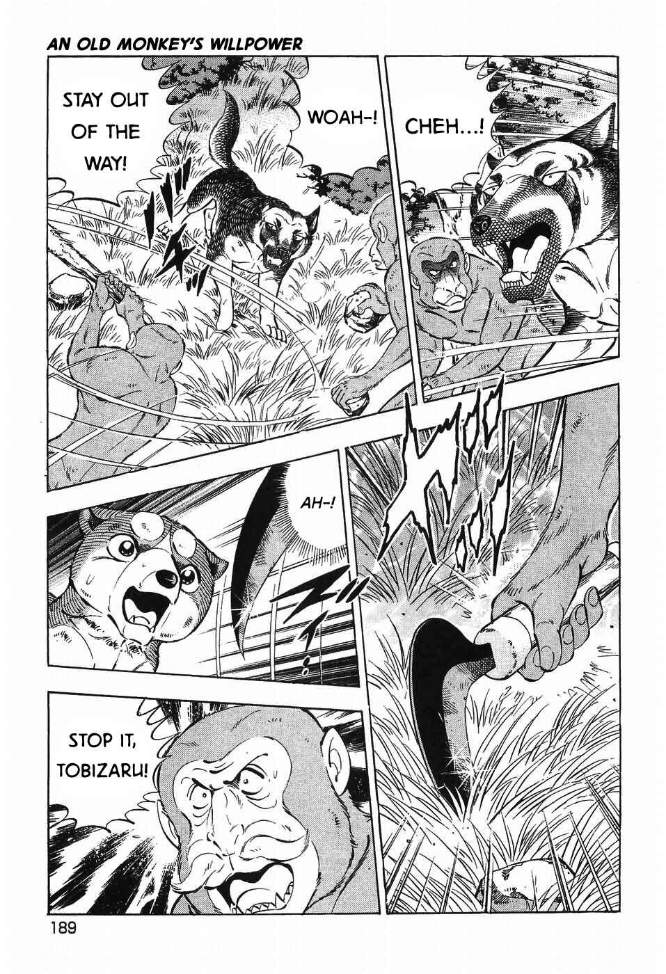 Page 13 Chapter 275 Ginga Densetsu Weed