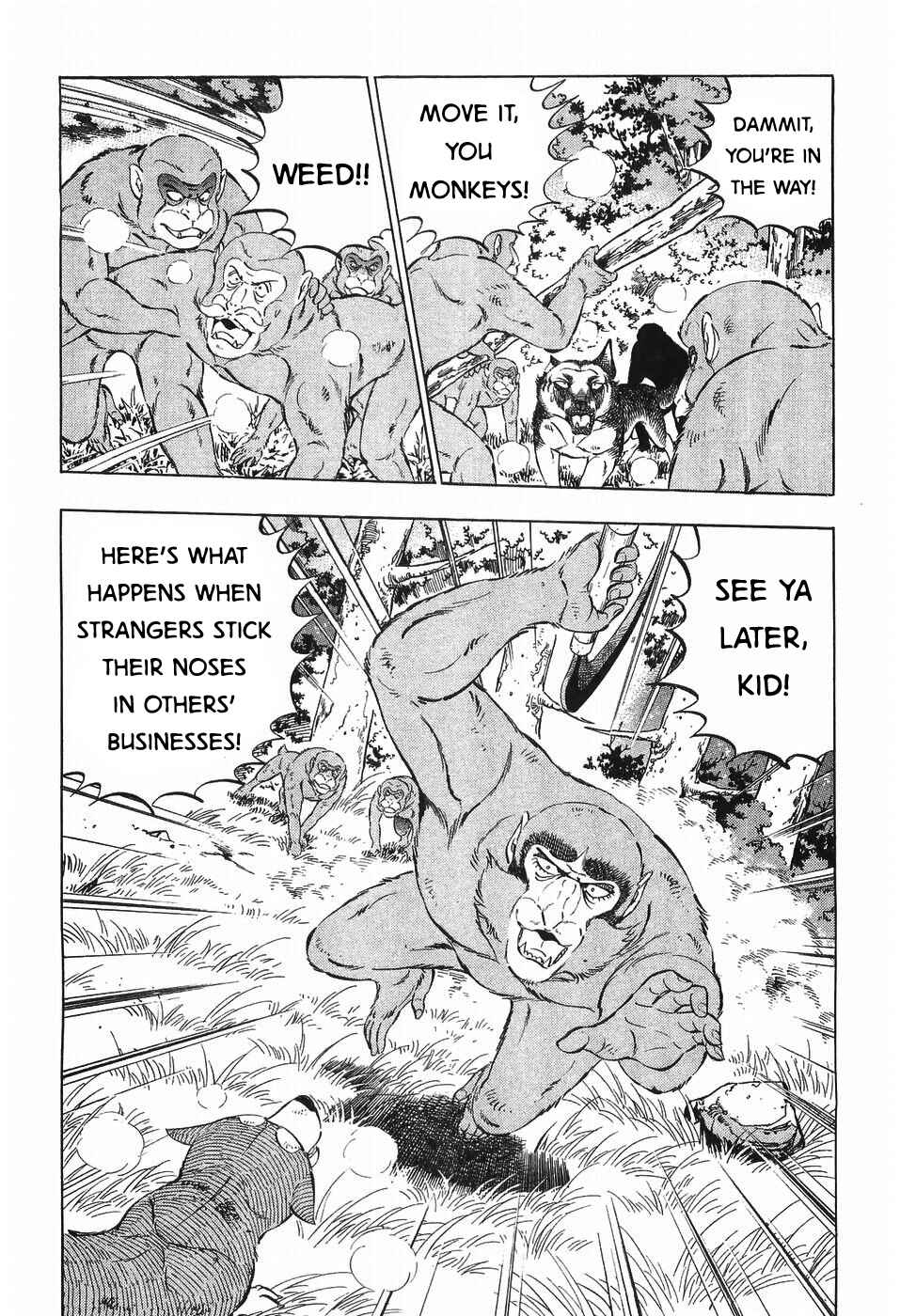Page 18 Chapter 275 Ginga Densetsu Weed